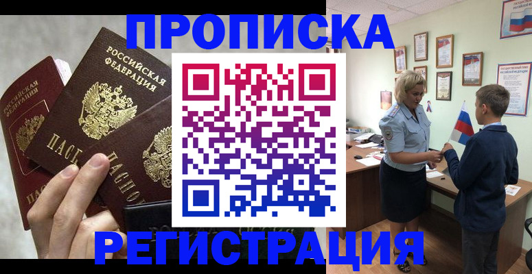 форма 3 в Мариинском Посаде